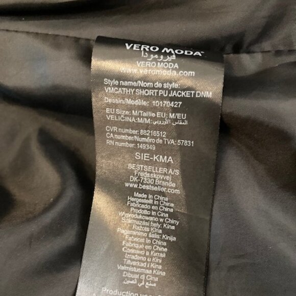 Vero Moda Black faux leather bomber/ biker jacket. Never worn perfect size M - Picture 6 of 9